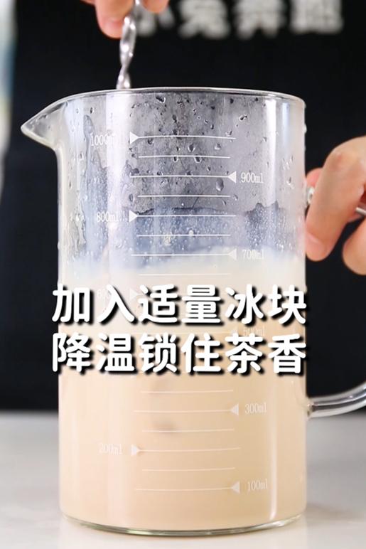 香芋味奶茶的做法和配方,香芋奶粉奶茶的做法