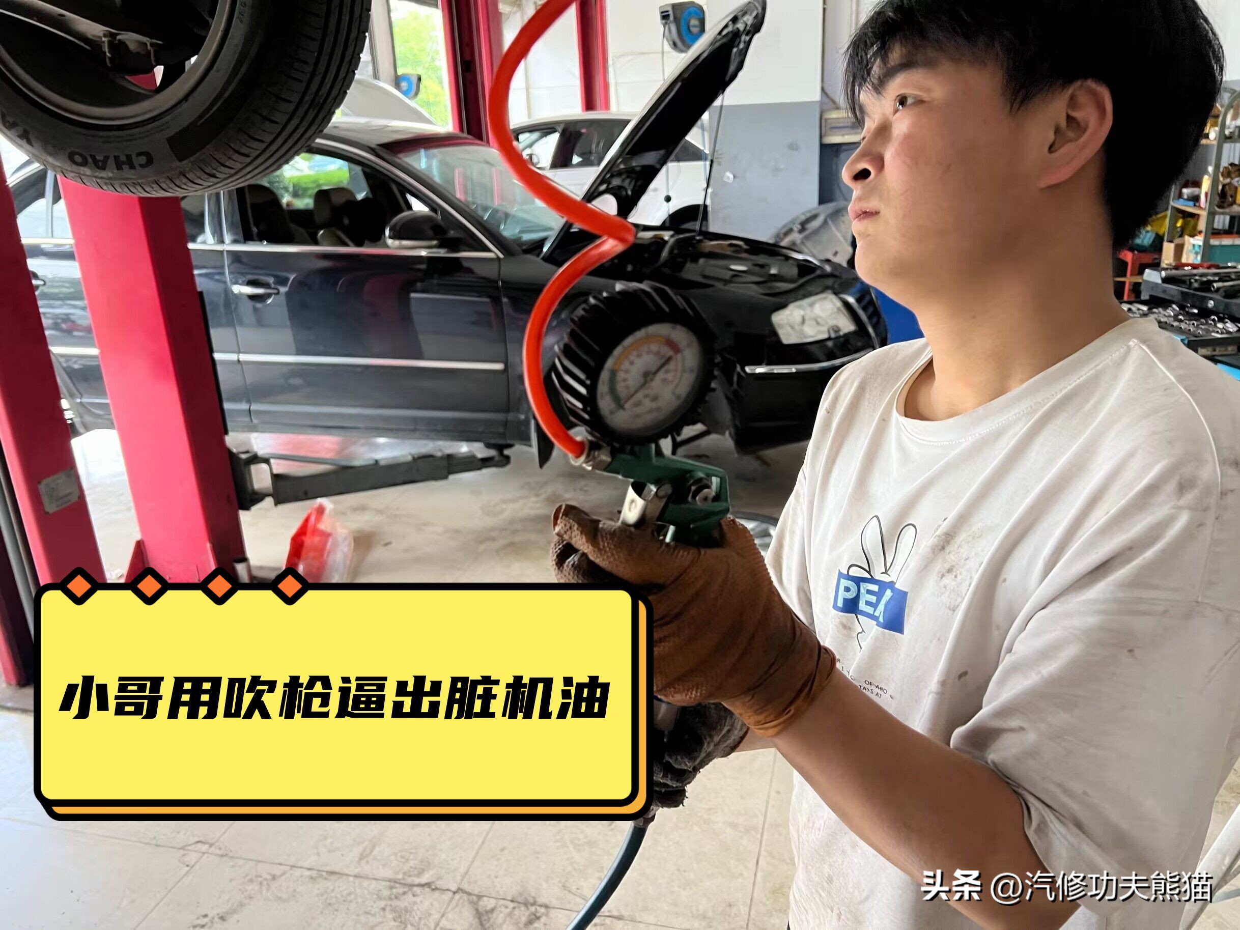 大众高尔夫新车容易出现问题吗,14款高尔夫1.6手动挡保养清零方法