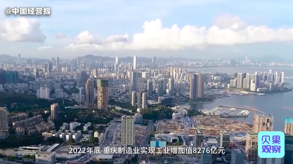 重庆不止有洪崖洞还有万州天生城,重庆不只有火锅还有柴火鸡