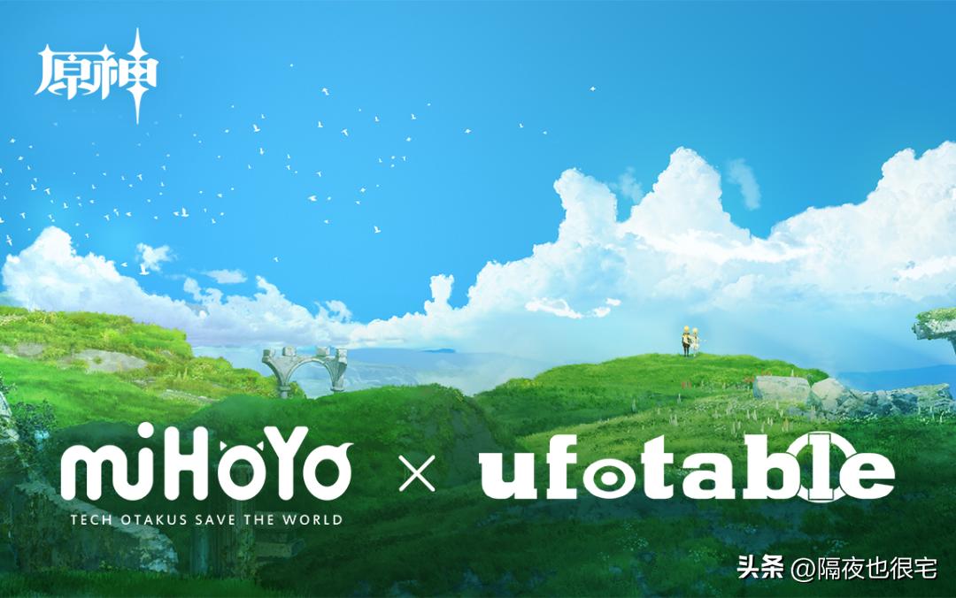 原神动画算日漫吗,原力动画制作的国漫有哪些