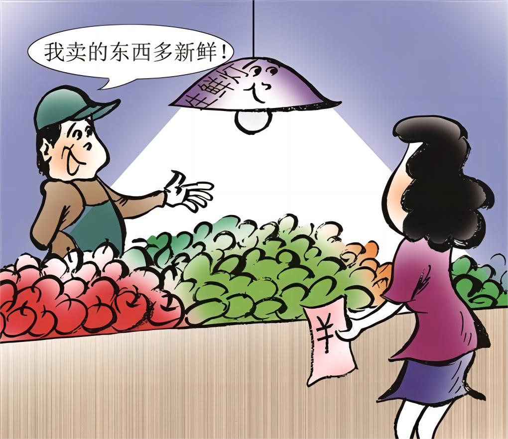 生鲜灯取消时间,生鲜灯中间灭又亮怎么回事