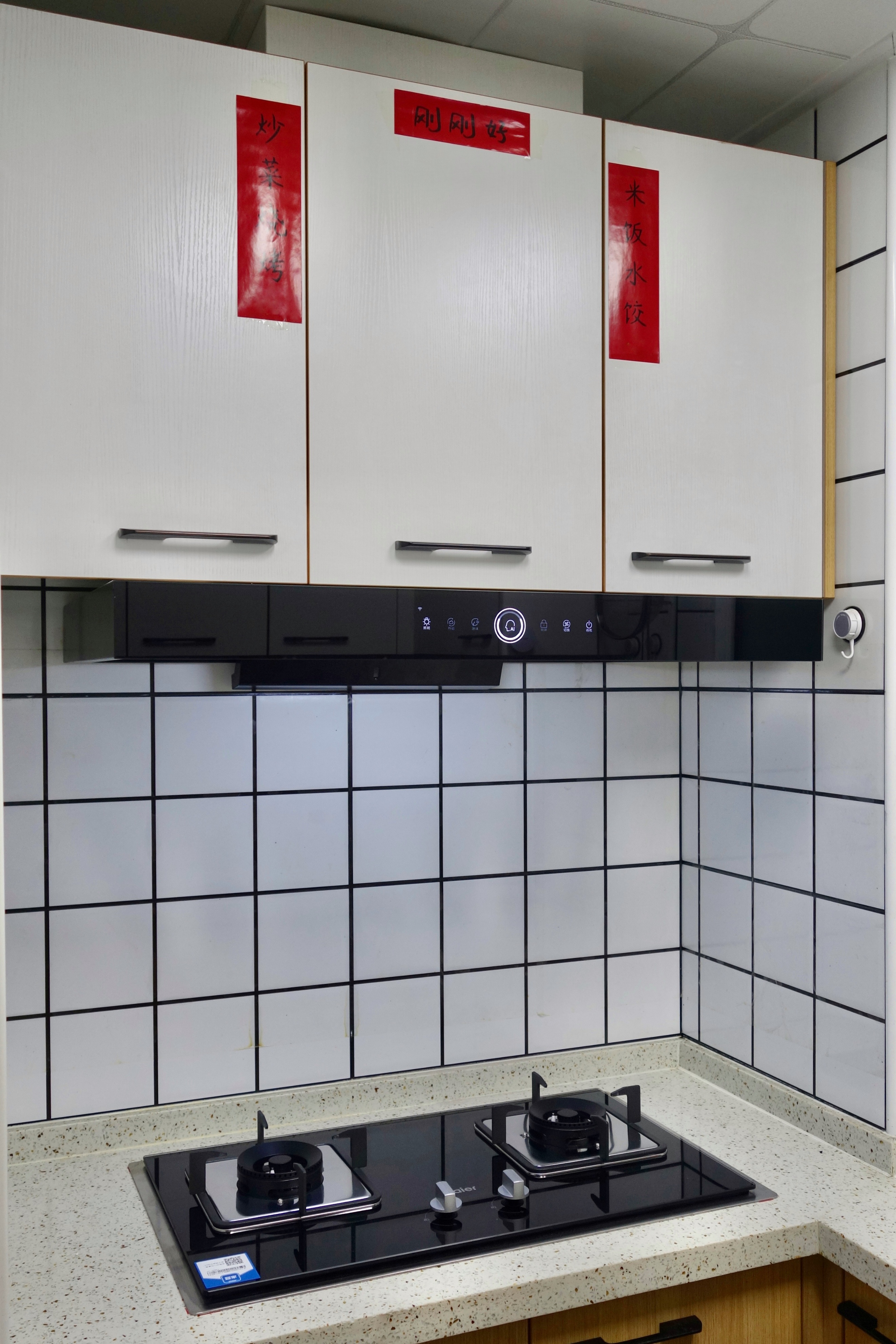 烟灶套餐选什么牌子可靠,烟灶套装性价比之选