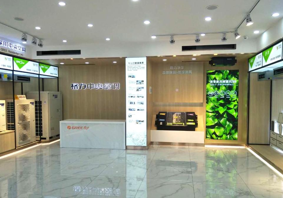 格力营运资金管理,格力电器现金流管理