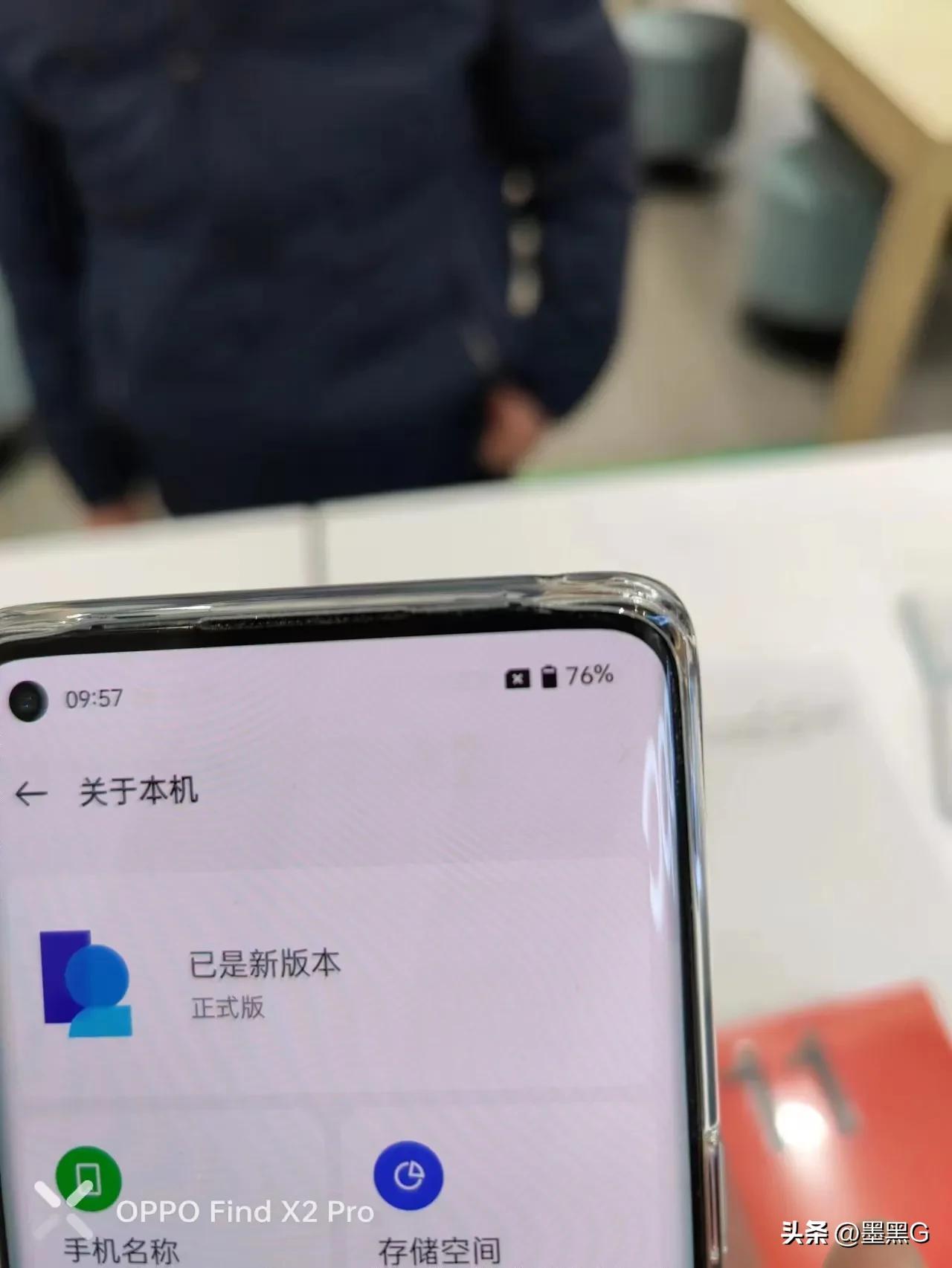 闲鱼和闲鱼是一个平台吗,闲鱼上的闲鱼怎么样