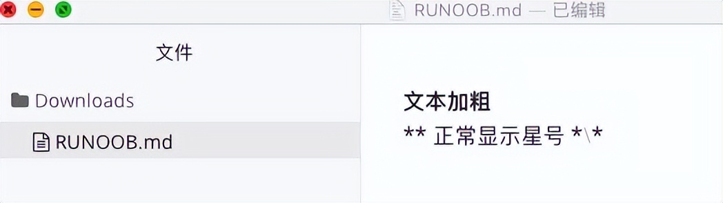 pythonmarkdown,ipadmarkdown编辑器