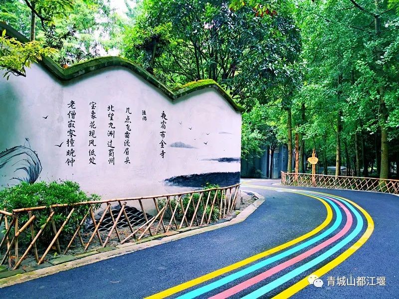 都江堰好玩的打卡地,好玩地方推荐适合带小孩都江堰