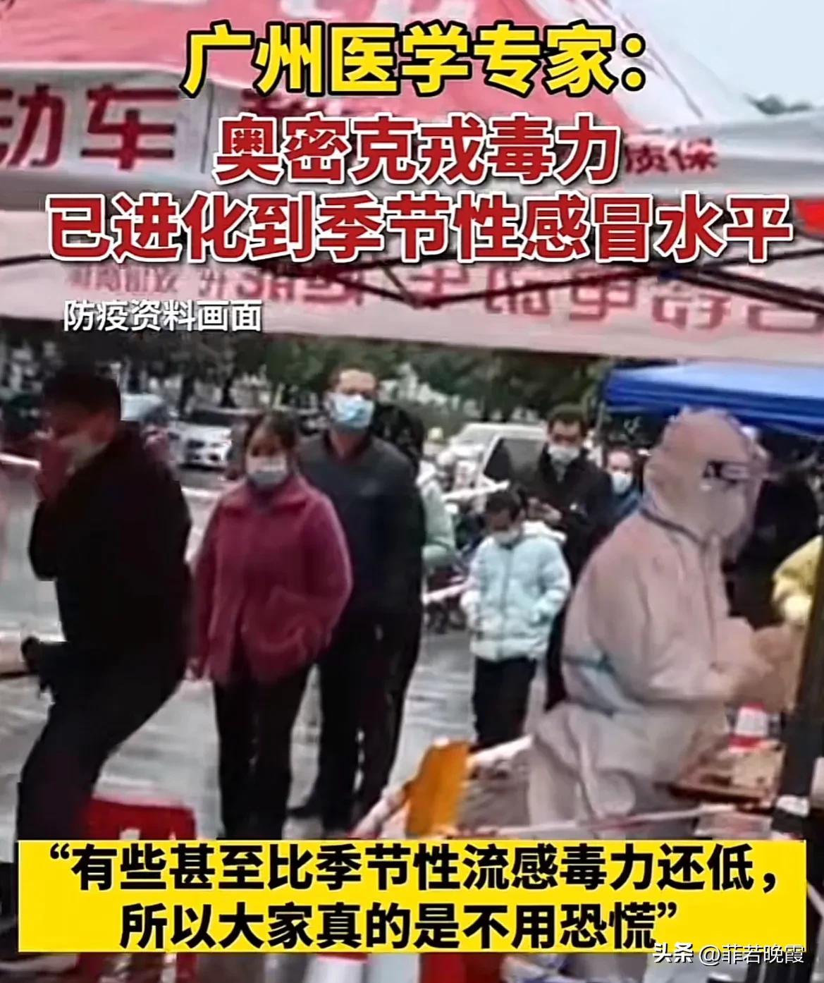 疫情防控四类药品目录最新,疫情期间四类药品是什么