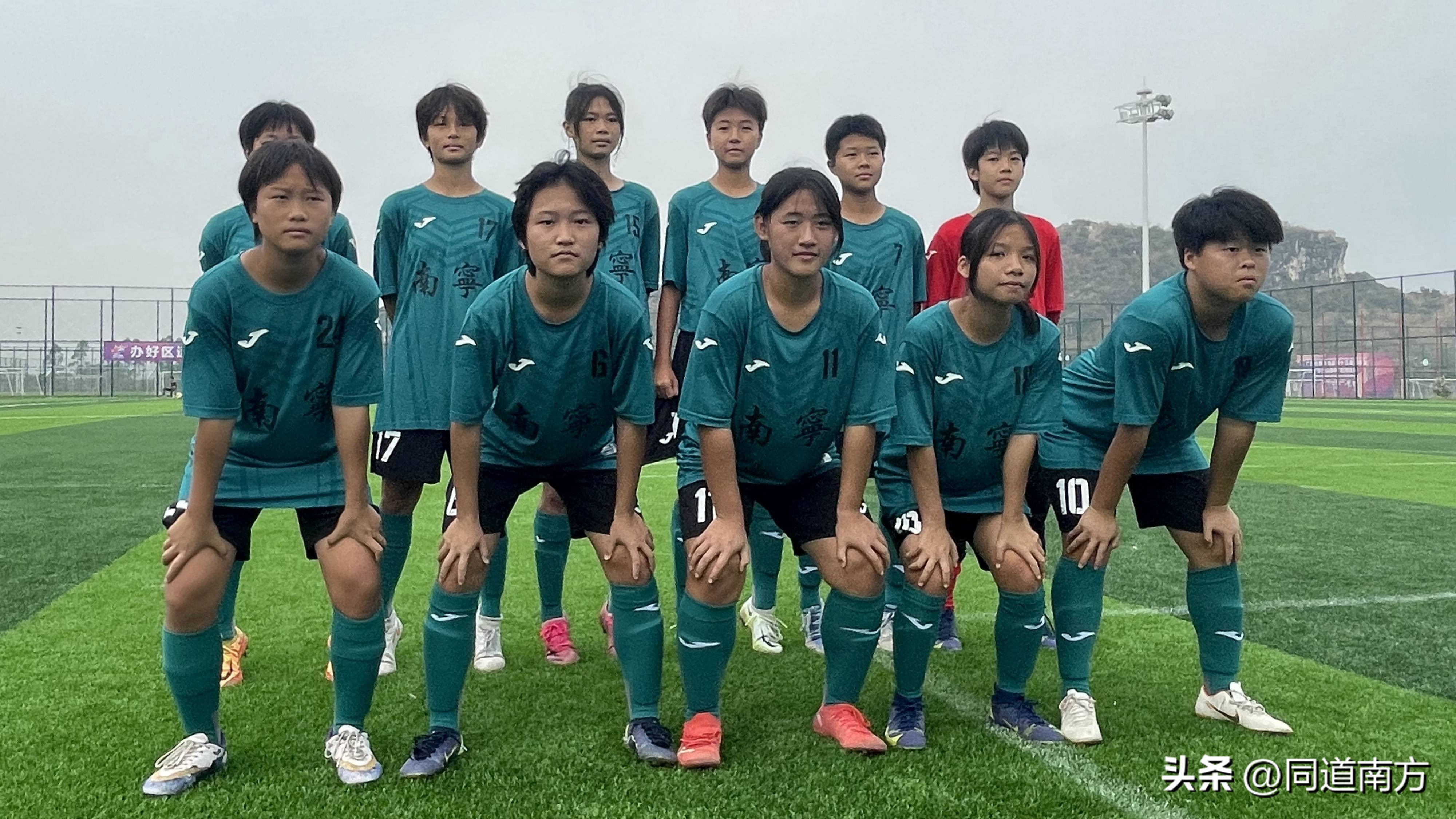 广西区运会400米决赛,广西区运会分组