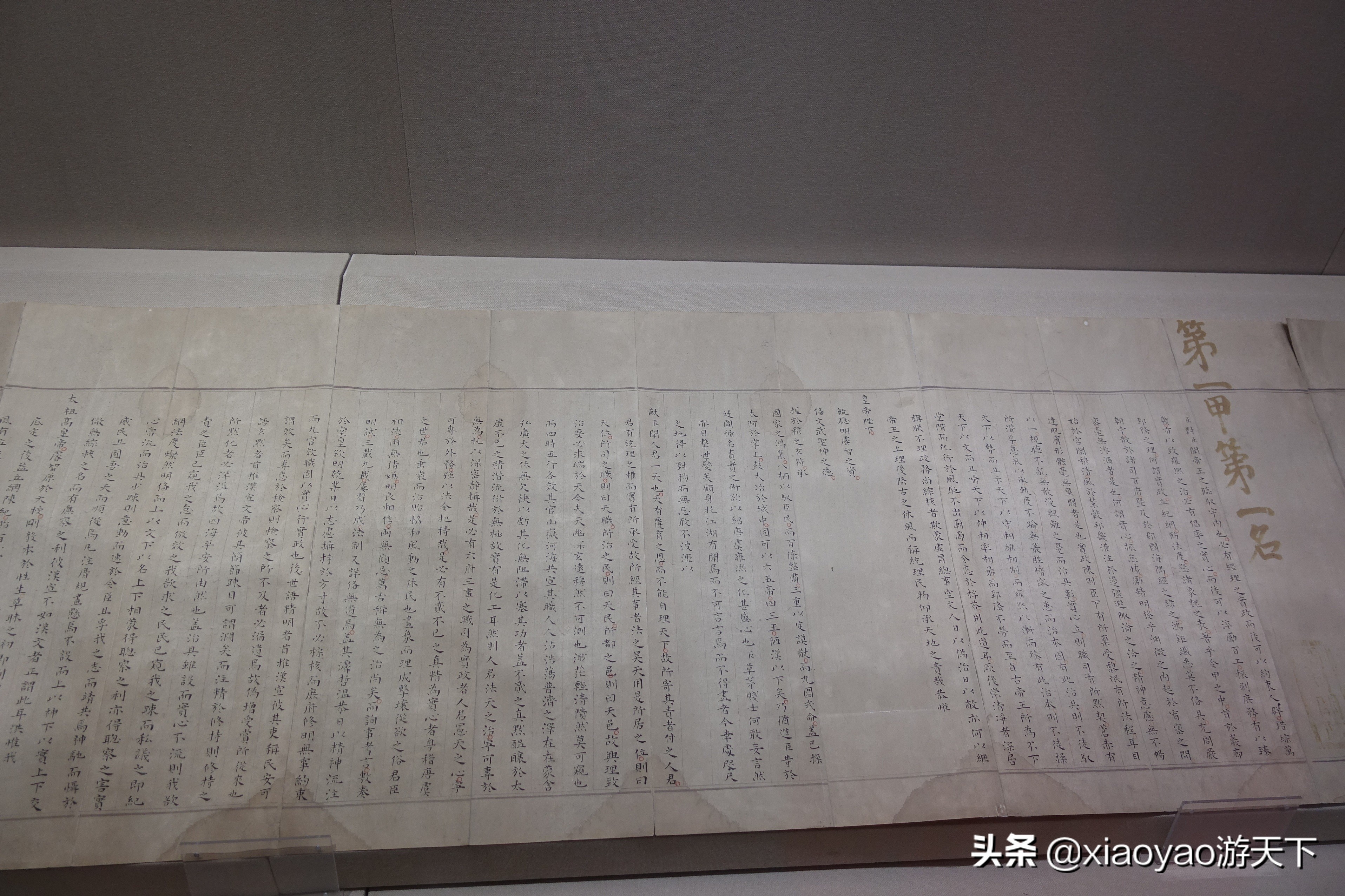 打卡山东十六地市,山东打卡孔子博物馆