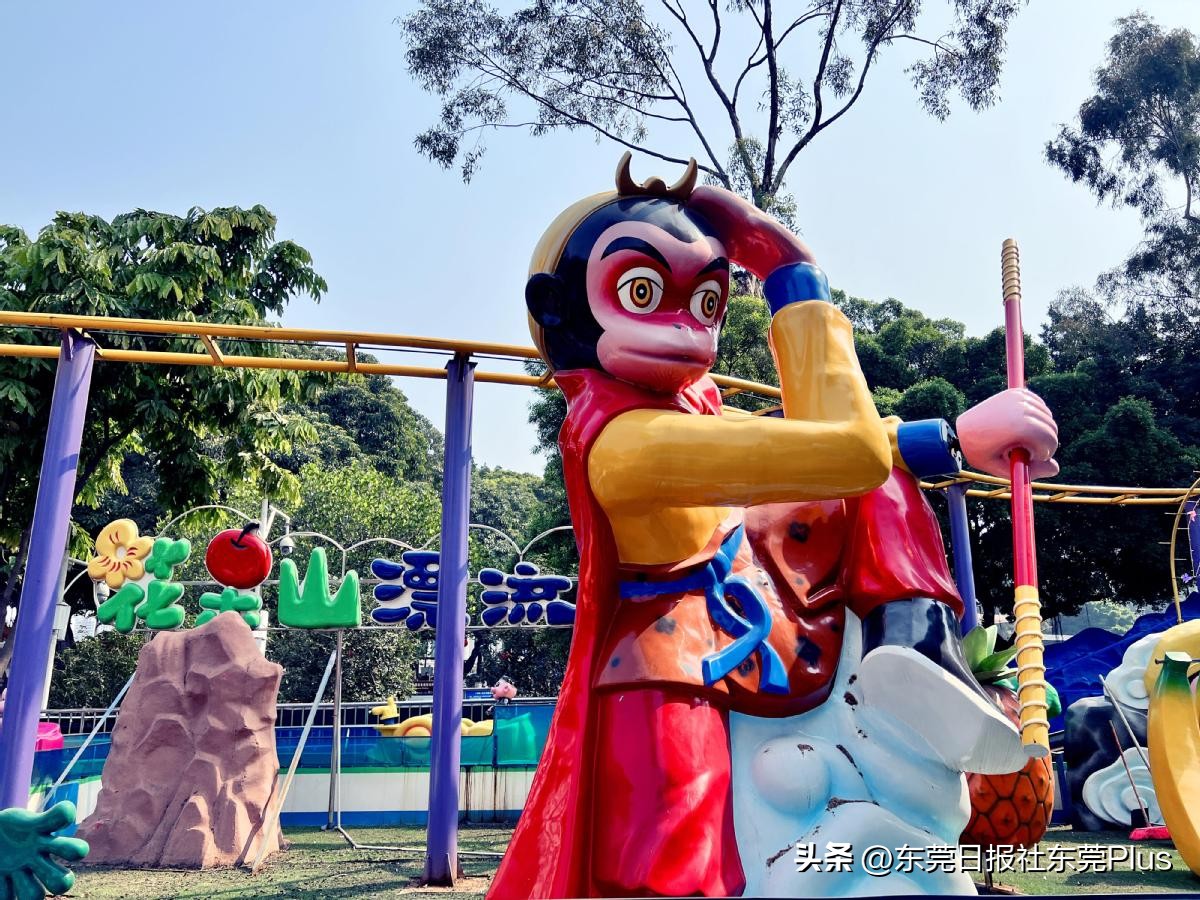 东莞人民公园真美,东莞人民公园故地重游