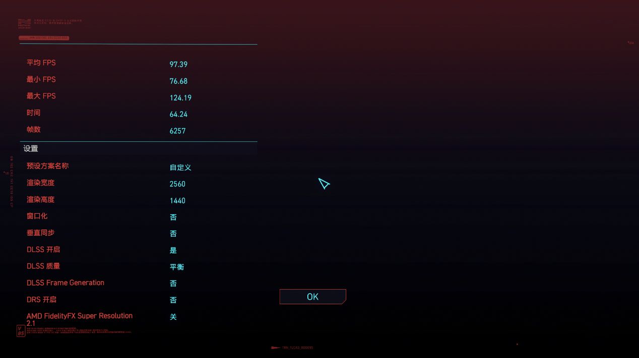 华硕追影机箱布局,华硕追影13代13700f主机