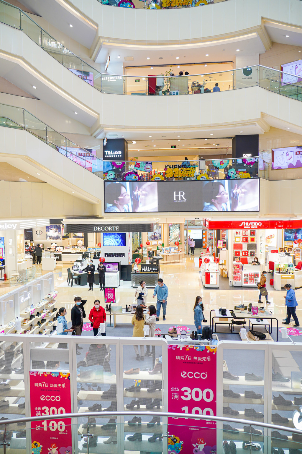 超多品牌、超值优惠、超低折扣“锦上添花”春熙换季购物月点燃全民消费热情