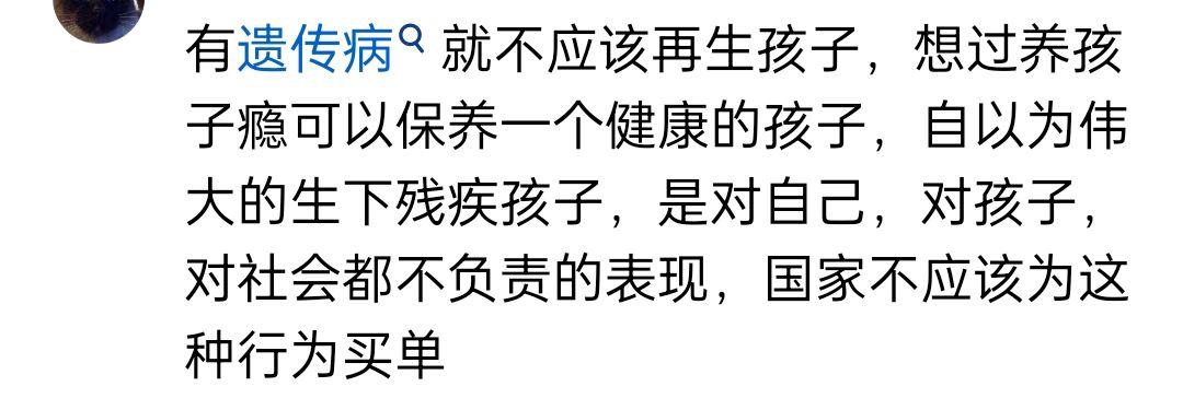 你见过哪些不体面但特别赚钱,你见过哪些奇葩的挣钱方法