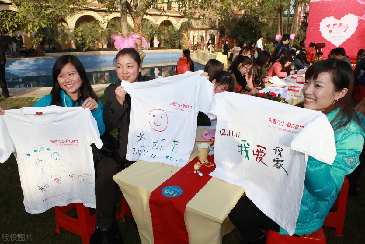 婚介行业的陷阱有哪些,婚介市场有乱象法律规定