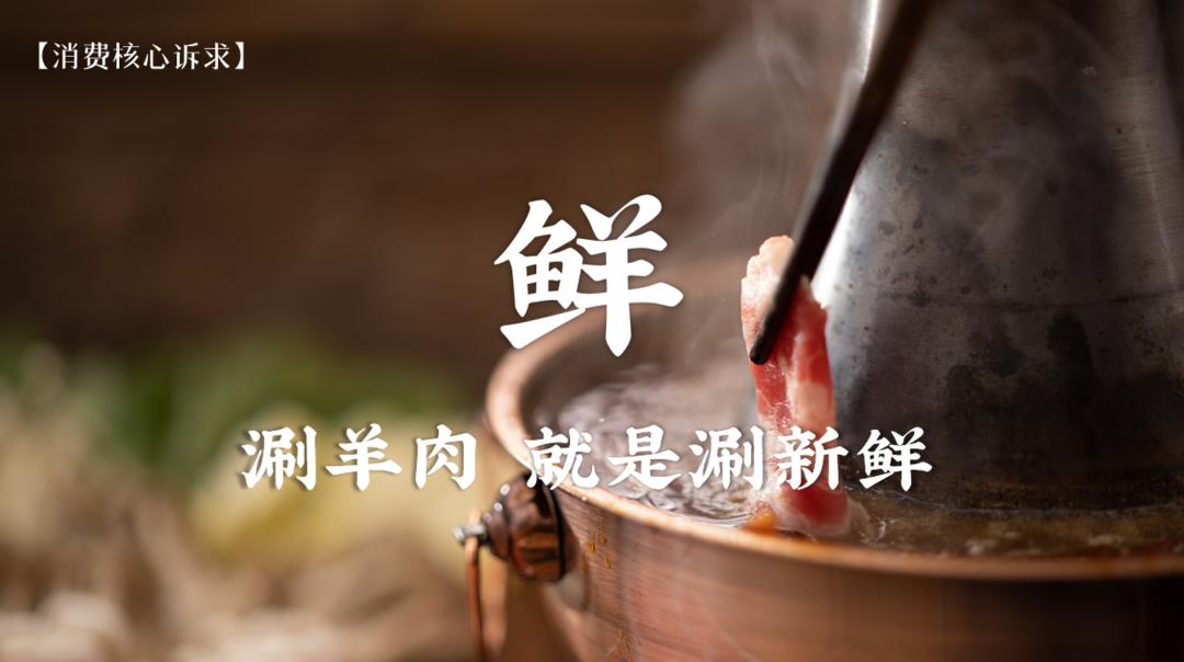 守正出奇固本创新,守正出奇配图