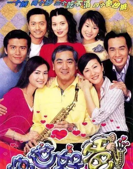 历代tvb视后,17位tvb视后今昔对比