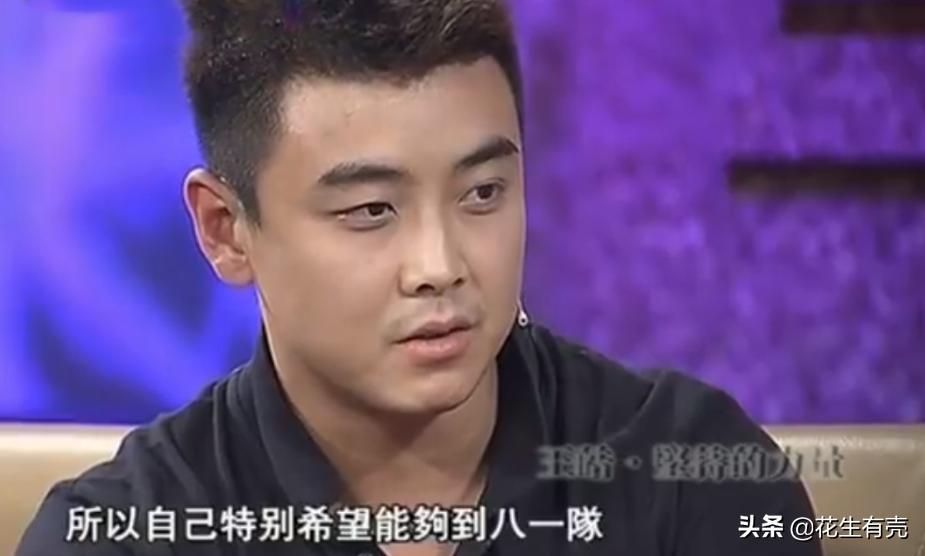 刘国梁王皓师徒,刘国梁王皓师徒情