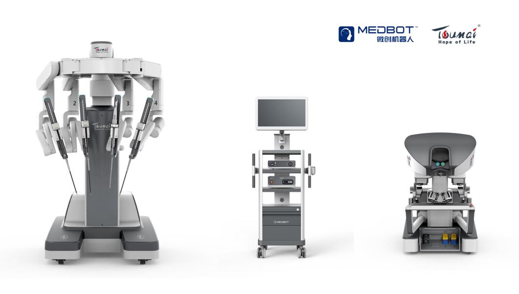 广东手术机器人2024年配置,手术机器人最新临床进展