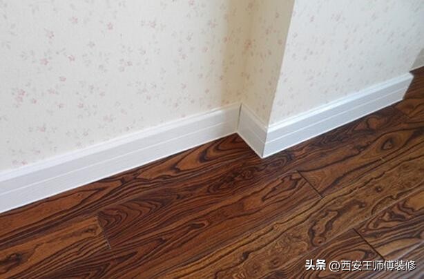 老房子翻新装踢脚线,旧房改造翻新装修踢脚线怎么安装