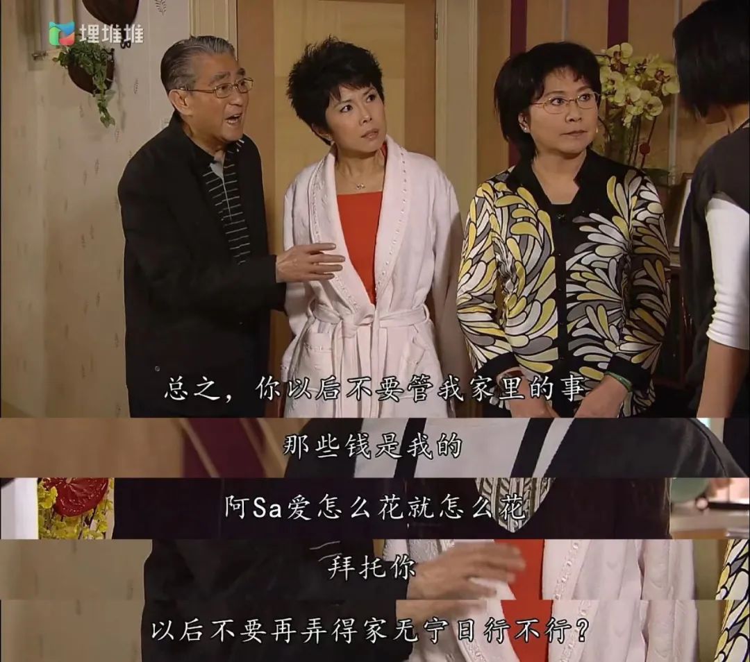 请回答1988韩语版合集,请回答1988朴宝剑哭了视频