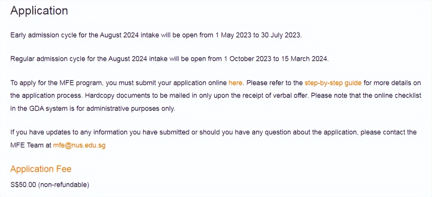 新加坡国立大学llm申请条件,24fall澳洲留学申请难度预测