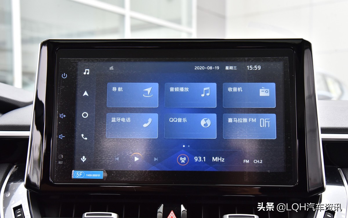 家用车选日产轩逸还是1.2t卡罗拉,14代轩逸1.6和卡罗拉1.8t动力对比