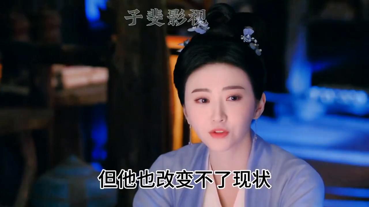 灼灼风流多少集在一起,灼灼风流几集成亲