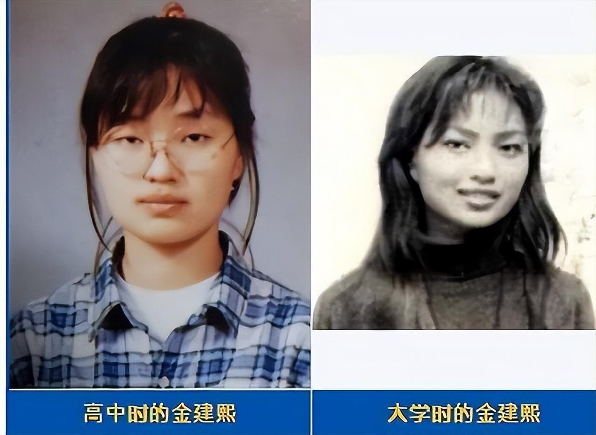 韩国第一夫人有几段婚姻,韩国第一夫人有孩子吗