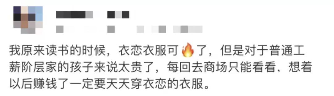 闊╁浗鎭嬬埍缁艰壓瀵屽鍗冮噾浜鸿宕╁,瀵屽鍗冮噾宕╀簡浜鸿澶氬皯浜烘ⅵ纰庝簡