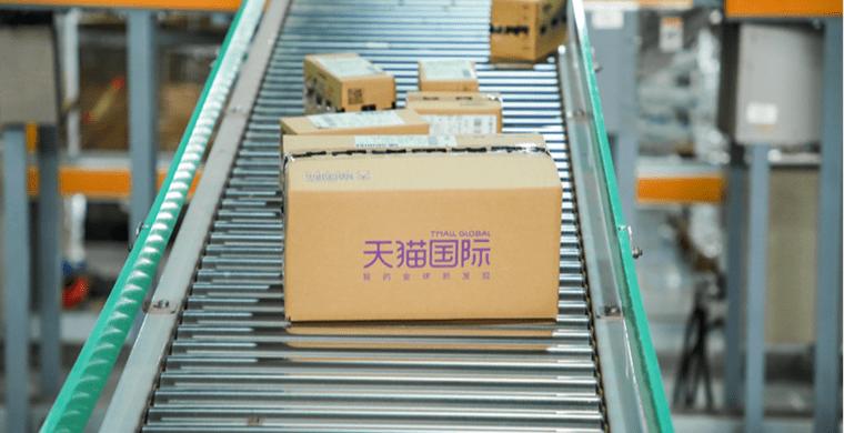 考拉海购被阿里巴巴收购了吗,网易考拉海购发展情况