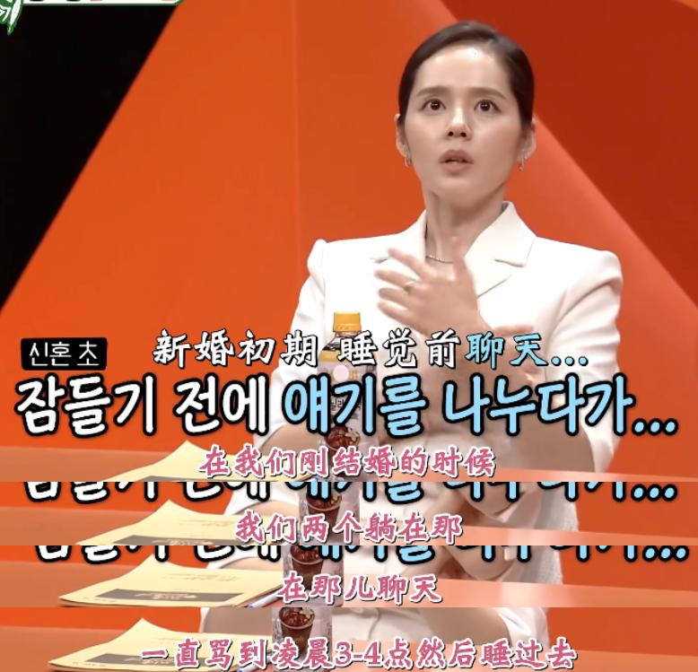 离婚是女明星的“灵丹妙药”吗？