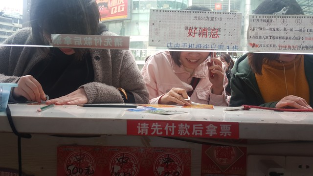 为什么不能随便买彩票,网络上买彩票到底是不是骗局