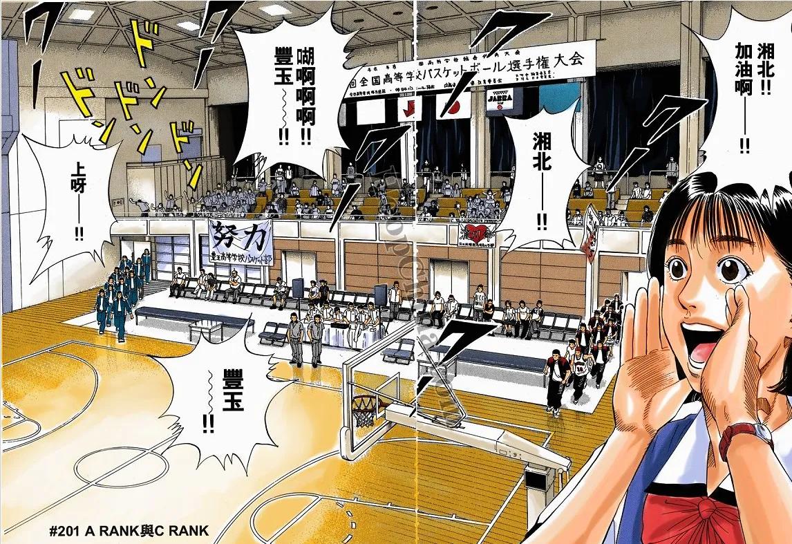 终于等到你选手视频,终于等到你歌唱比赛现场