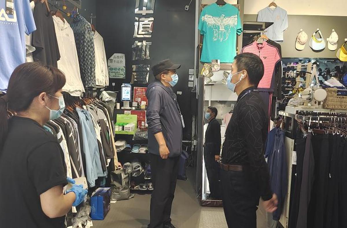 跨市查处卖假冒名牌衣服怎么处罚,商家所出售商品查处假冒盗版