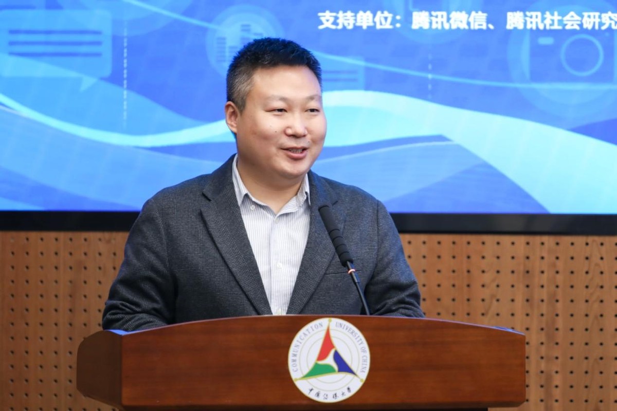 网络视听平台主流价值传播力研究,主流媒体在新媒体平台发力