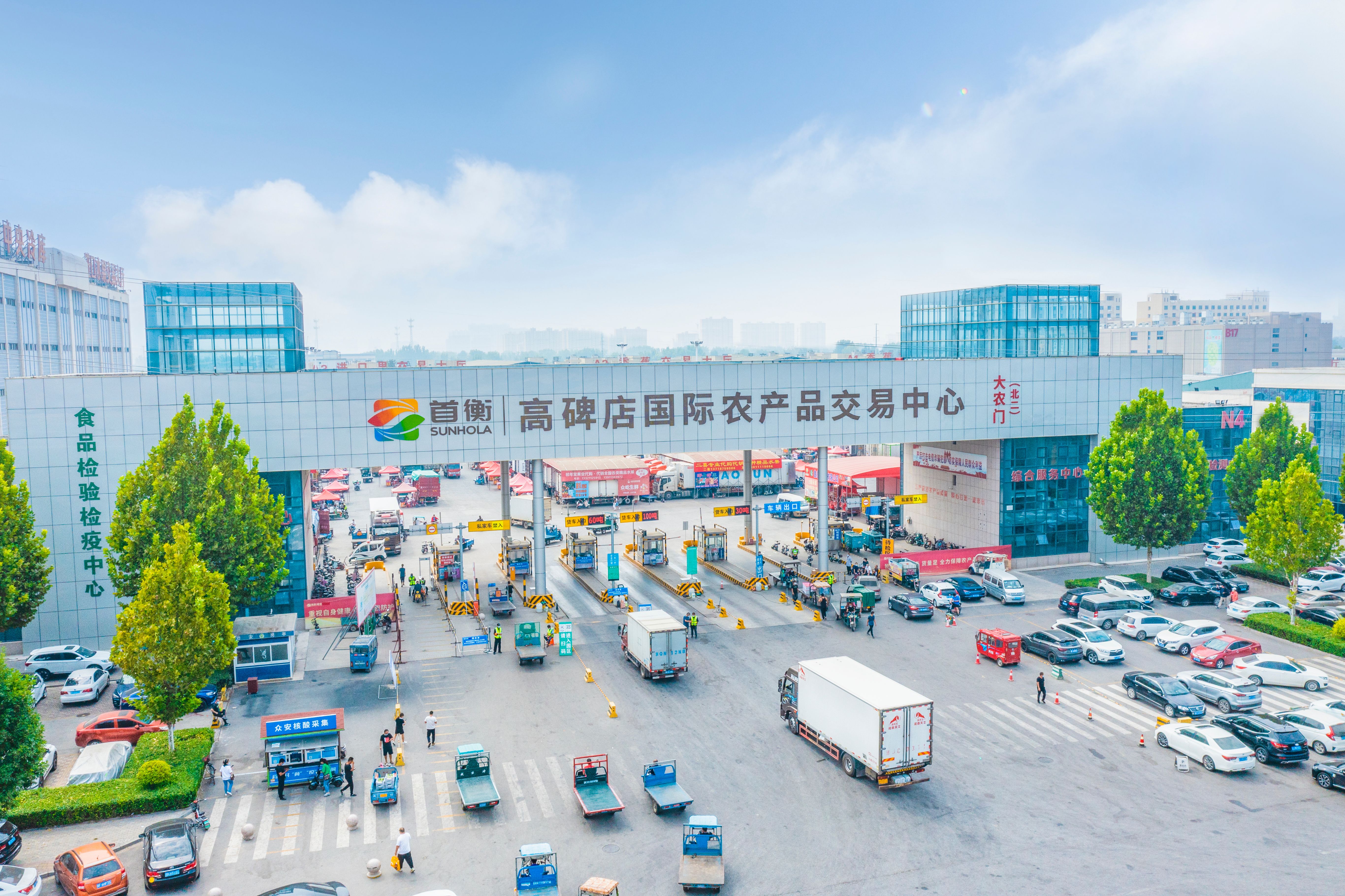 上海最大农产品批发市场详细地址,郑州十大农产品批发市场