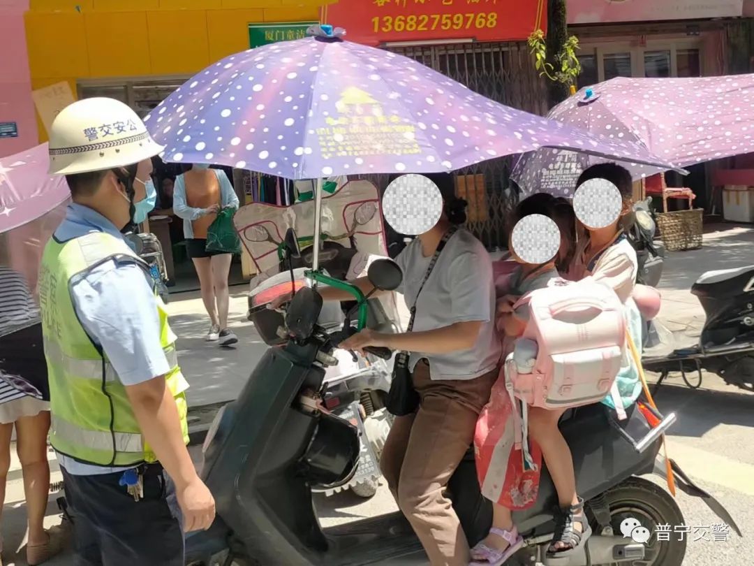 交警查电动车超员,普宁电动车超员处罚一人