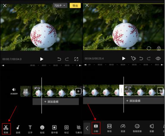 苹果手机怎样截长图视频教程,苹果手机截视频教程