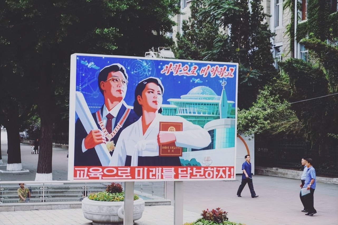 关于朝鲜的广告 (朝鲜最好的宣传窗口)