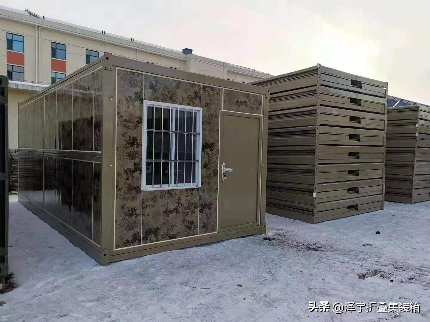 二手集装箱房哪家便宜,2000元左右折叠集装箱房