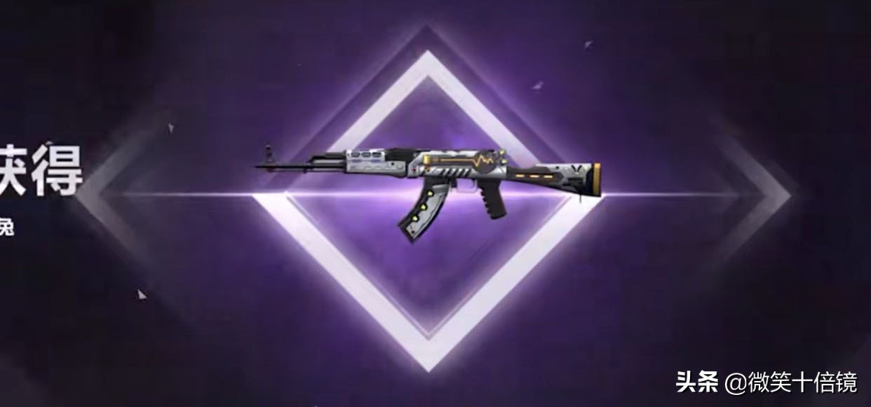 “吃鸡”8000点券4个皮肤！新军需游戏外直售，后续新品提前看