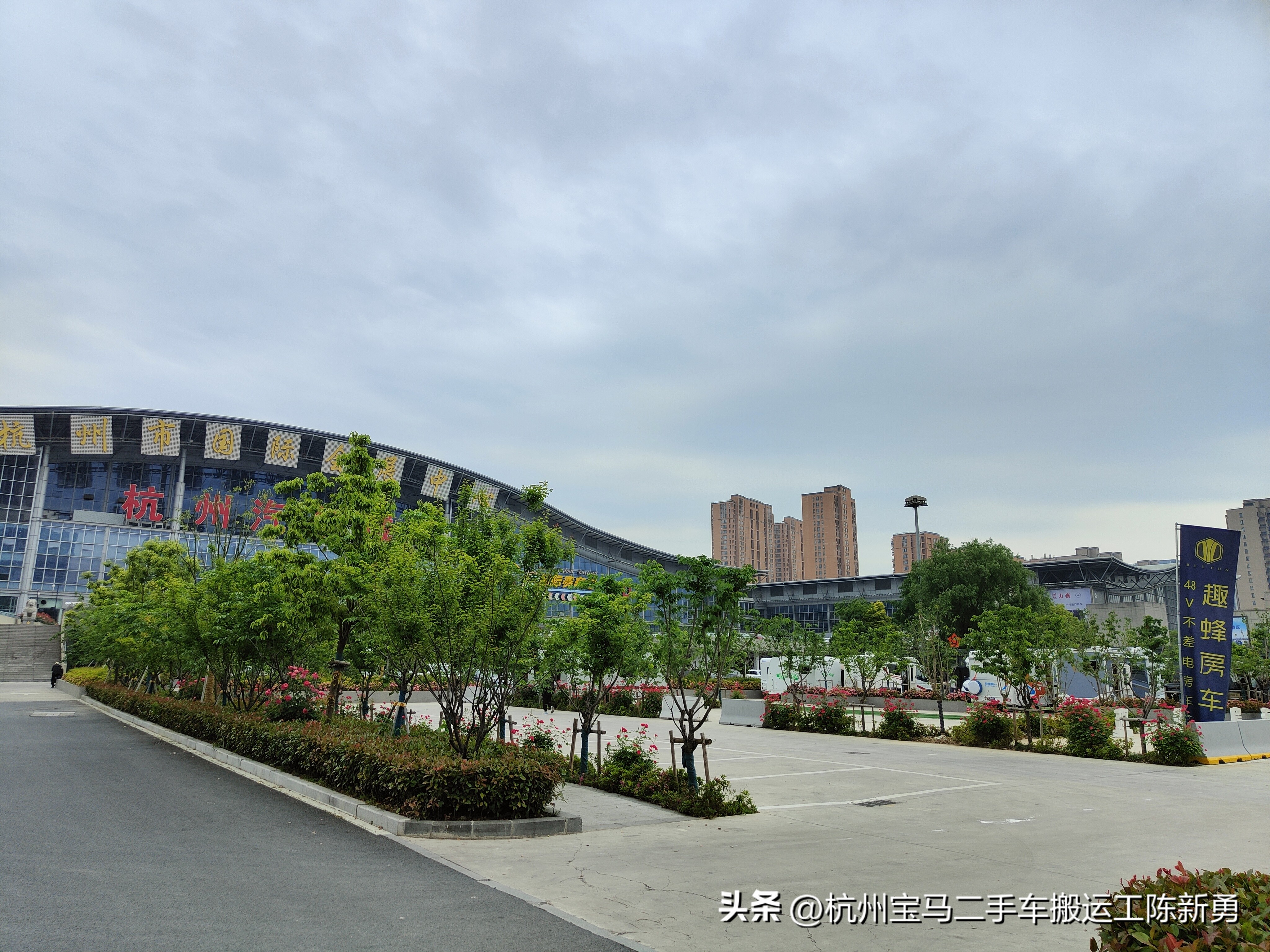 自己买二手车可以领取置换补贴,购买二手车有没有免税