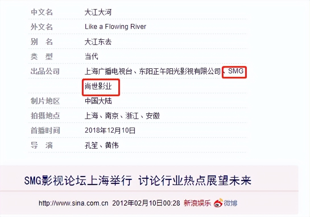 童瑶与王冉结婚有孩子吗,王冉婚恋