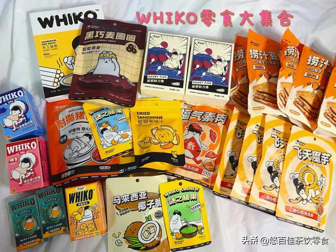 开个悠百佳靠谱吗,悠百佳有多少家门店