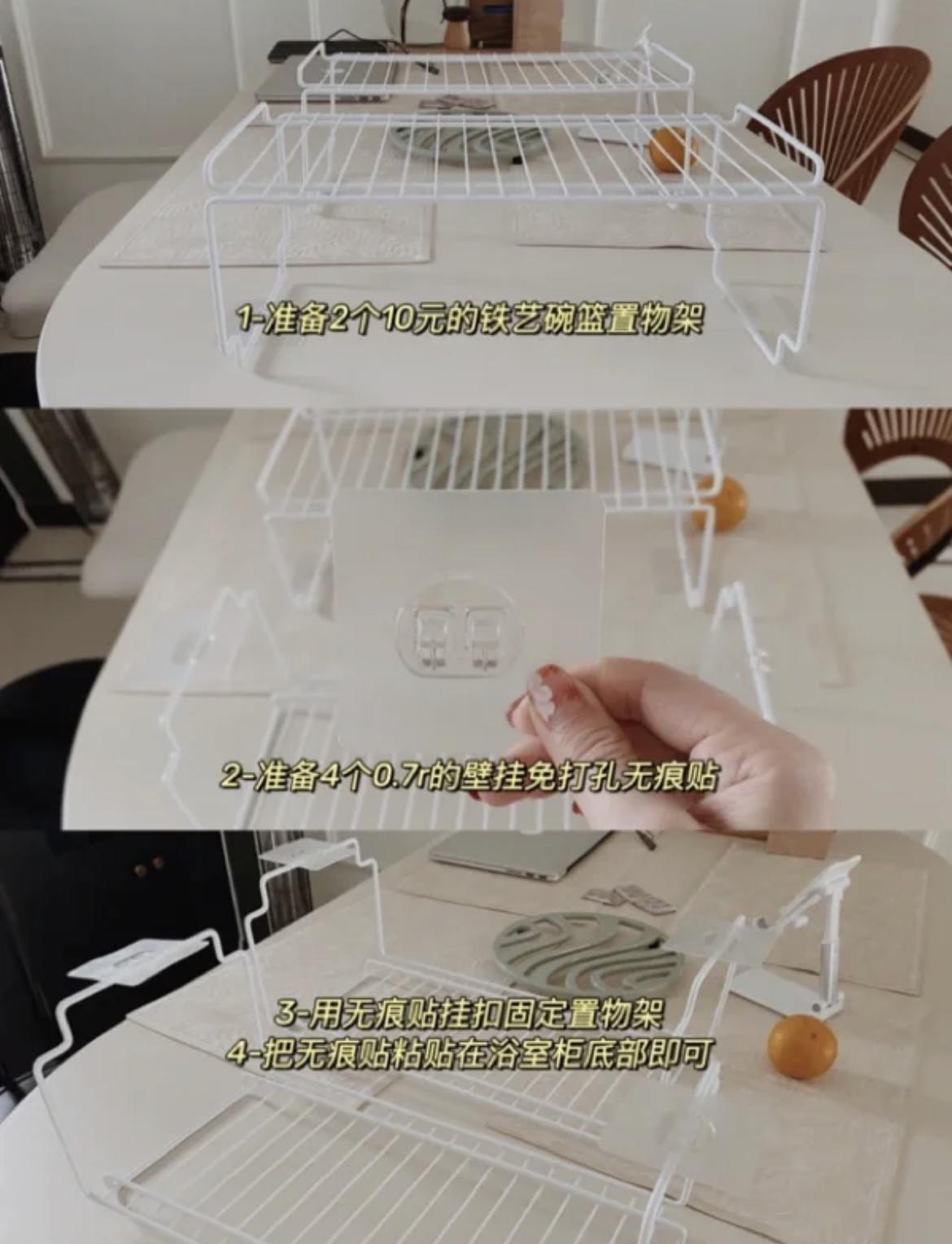 装修小家电怎么收纳比较好,小家电收纳设计