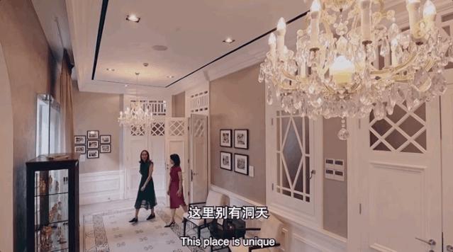 顶级女富豪的房子,顶级女富豪生活