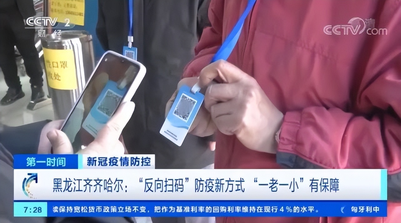 杨笠还要遭受多少次*辱侮**？