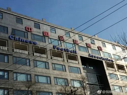 中国男足什么条件能出线,中国男足怎么样