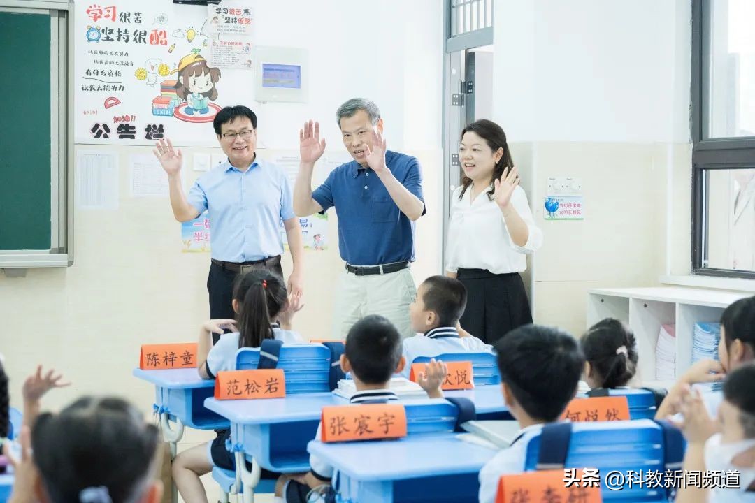 周芳校长,周芳校长简历