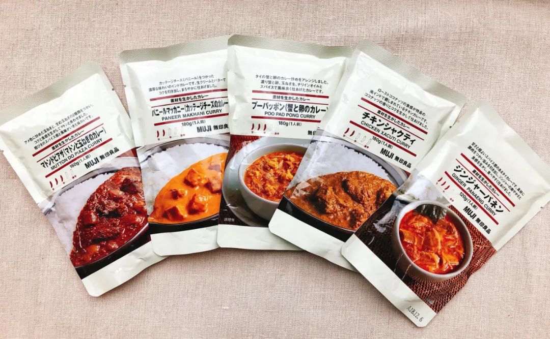 muji必买物品清单,muji十大必买物品